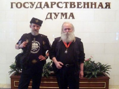 Фото ru-news.ru
