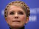 Тимошенко. Фото: economic-ua.com