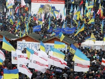 Акция за отставку правительства в Киеве. Фото: ria.ru