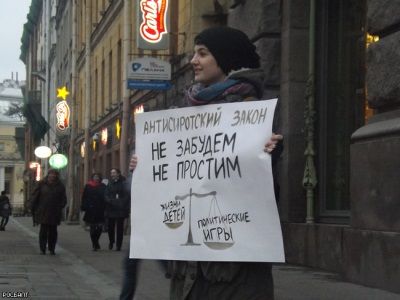 Пикет против "закона Димы Яковлева" (rosbalt.ru)