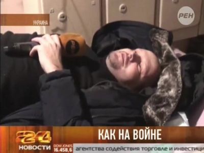 Раненый корреспондент РЕН ТВ
