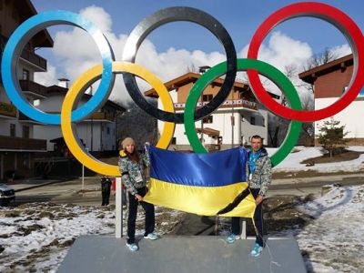 Украинские спортсмены Богдана и Олег Мацоцкие. Фото: Facebook