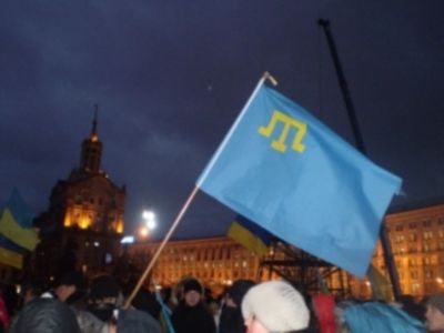 Флаг крымских татар. Фото: vesti.ua