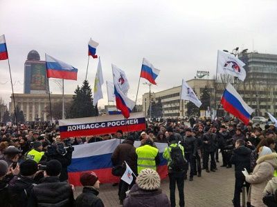 Митинг в Донецке. Фото: "Новости Донбасса"