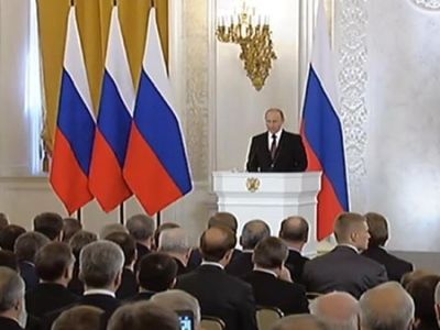 Владимир Путин. Кадр из выступления перед Федеральным собранием