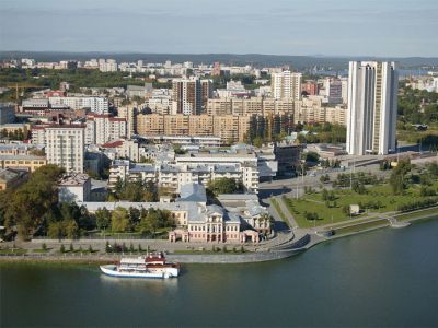 Екатеринбург. Фото: novostink.ru