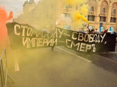 Акция в поддержку Бориса Стомахина. Фото: Ухмылин/Каспаров.Ru