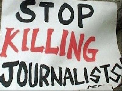 Прекратить убийства журналистов