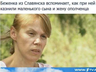 Стоп-кадр из интервью Первого канала. Фото: 1tv.ru