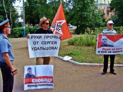 Пикет в поддержку Удальцова и Развозжаева. Фото: Виктор Шамаев, Каспаров.Ru