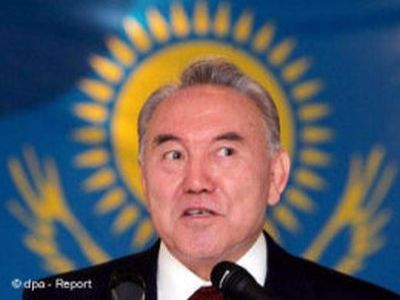 Назарбаев. Фото: news.nur.kz