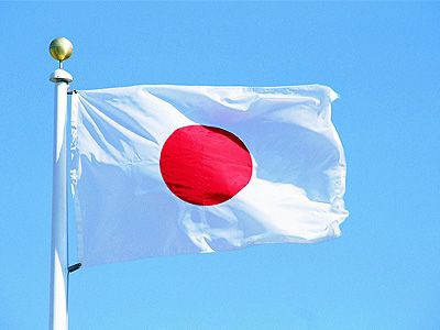 Японский флаг. Фото: pictar.ru