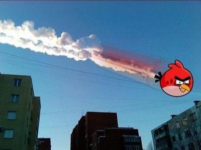 Evil метеорит. Фото: facebook.com