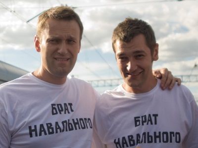Братья Навальные. Фото: vedomosti.ru