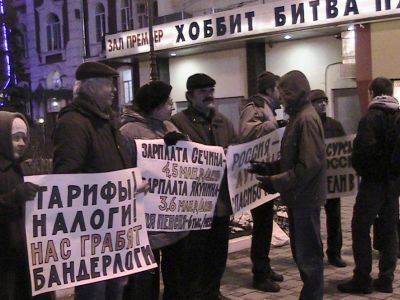 Митинг против роста тарифов. Фото: Владислав Ходаковский, Каспаров.Ru