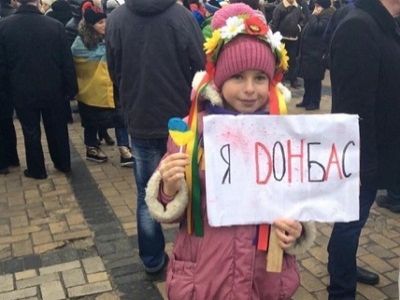 На Марше солидарности 18.01.15, Киев. Источник - http://www.hromadske.tv/society/na-mikhailivskii-ploshchi-trivaye-marsh-solidarnos/