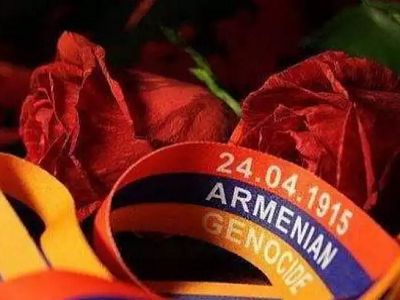День памяти геноцида армян. Источник - http://analitikaua.net/