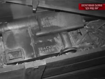 Луганский "стингер". Скриншот видеозаписи "ЛНР Сегодня"
