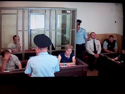 Зал суда по делу Сенцова и Кольченко 