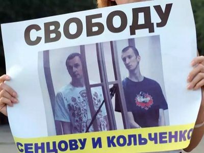 Плакат "Свободу Сенцову и Кольченко!" Фото: gdb.rferl.org