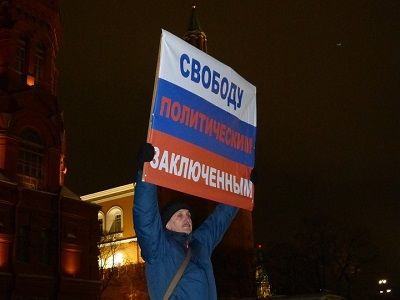 Пикет в поддержку узников, Леонид Дуброво. Фото: valenik.ru