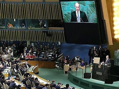 Выступление Путина на сессии ГА ООН. Фото: kremlin.ru