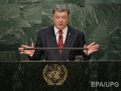 Президент Украины Петр Порошенко. Фото: EPA/UPG