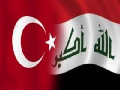 Ирак и Турция. Фото: turkishny.com