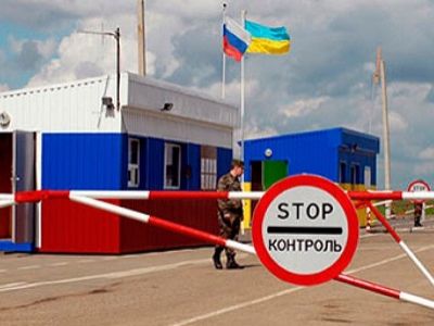 Граница Украины и России. Фото: vistanews.ru