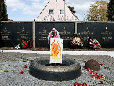 Имитация вечного огня. Фото: newkaliningrad.ru