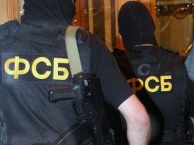 Спецназ ФСБ. Фото: fedpress.ru