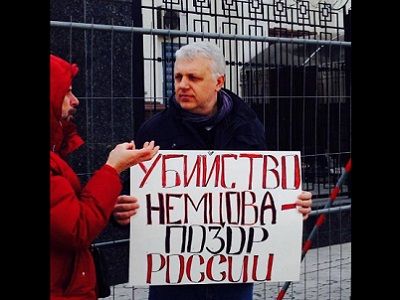 Павел Шеремет на акции в память Бориса Немцова. Фото: facebook.com/groups/udmurtiya.parnas