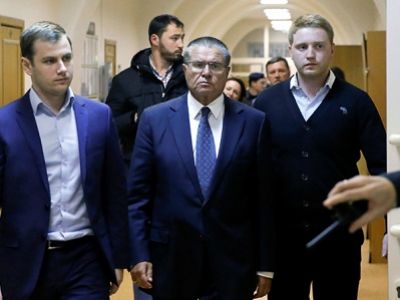 Алексей Улюкаев в суде, 15.11.16. Источник - informator.news