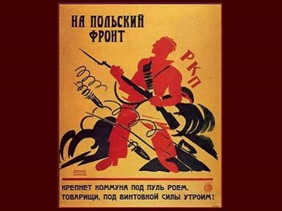 Плакат времен советско-польской войны (1920). Источник - freeppt4u.com