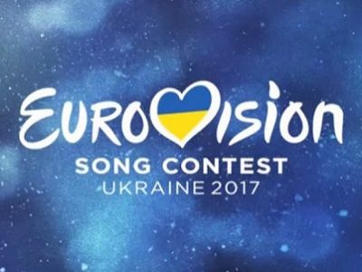 "Евровидение-2017". Фото: hochu.ua