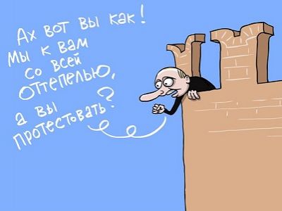 Путин и протесты. Карикатура С.Елкина, источник - www.facebook.com/sergey.elkin1