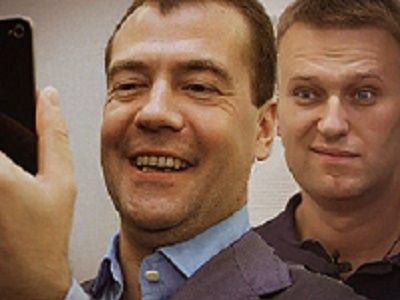 Медеведев и Навальный