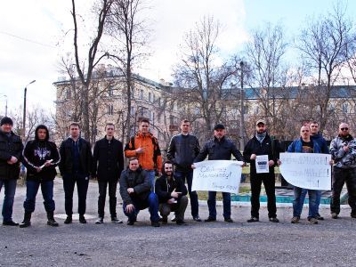 Пикет в поддержку Мальцева. Фото: Александр Воронин, Каспаров.Ru