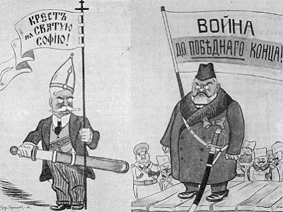 Карикатуры на П.Н.Милюкова и А.И.Гучкова. Источник - eho-2013.livejournal.com