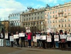 Народный сход в поддержку политзаключенных. 6 мая 2017 г. Фото. В. Нелаева.