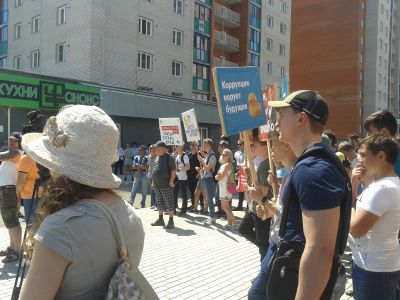 Митинг в Чите. Фото: Александр Андреев, Каспаров.Ru