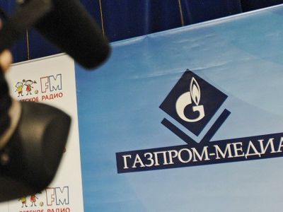 "Газпром медиа". Фото: scandaly.ru