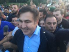 Прорыв Саакашвили Фото: Страна.Ua