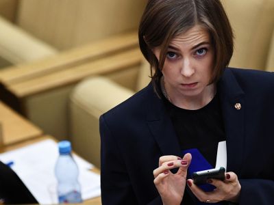 Наталья Поклонская. Фото: gazeta.ru