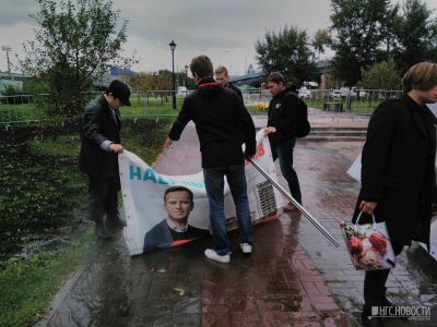 "Затопленный" митинг Навального в Новосибирске. Фото: ngs.ru