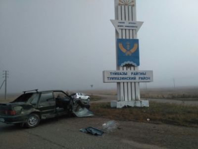 Авария в Башкирии. Фото: пресс-служба МВД