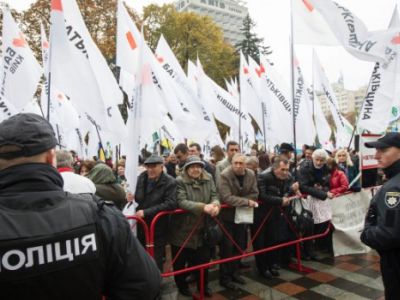 Митинг сторонников Михаила Саакашвили в Киеве. Фото: 112.ua
