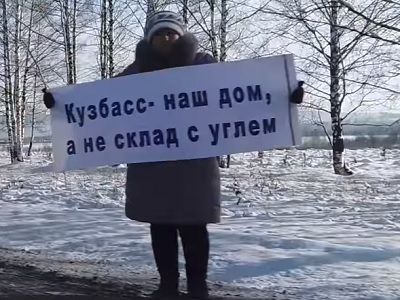 Пикет против открытой добычи угля в регионе жителей города Мыски. Фото: Tiblok1