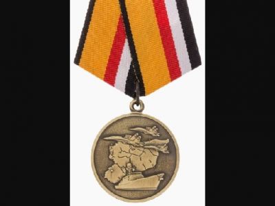 Медаль "Участнику военной операции в Сирии". Фото: ru.wikipedia.org