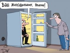 Путин, холодильник и избиратель. Карикатура С.Елкина, источники - dw.com, www.facebook.com/sergey.elkin1